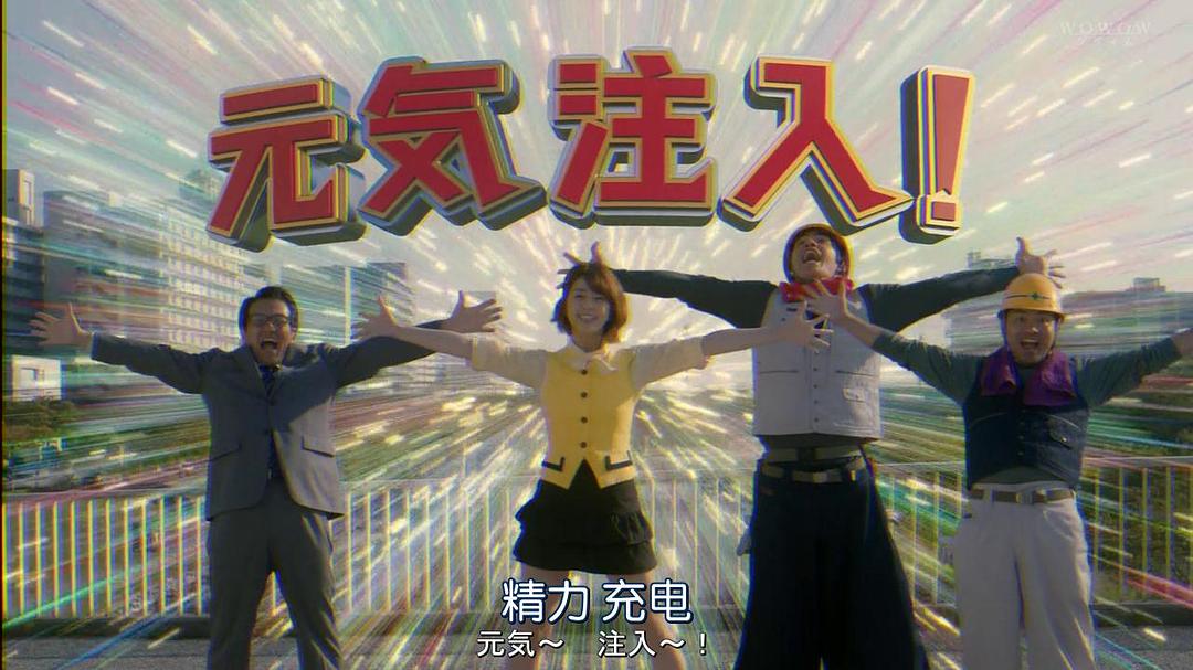 《名片游戏》剧照第39张图片