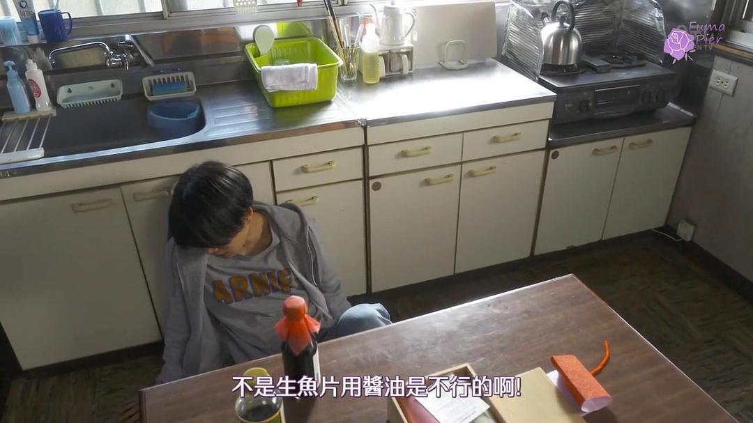 《我的房间》剧照第56张图片