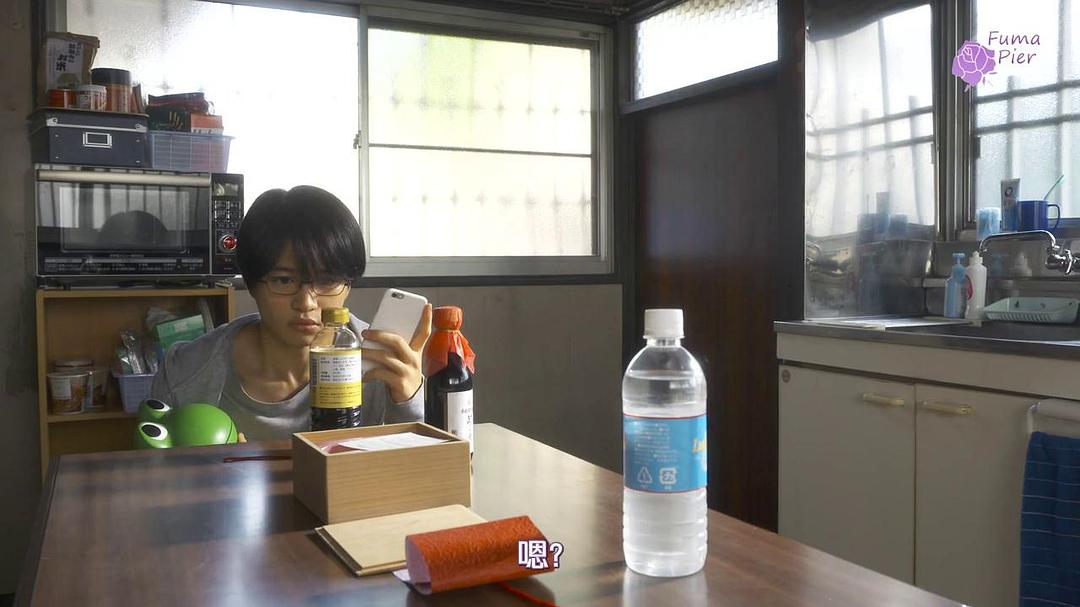 《我的房间》剧照第50张图片