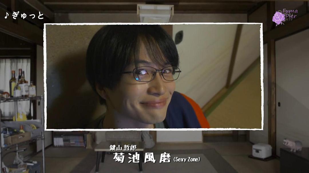 《我的房间》剧照