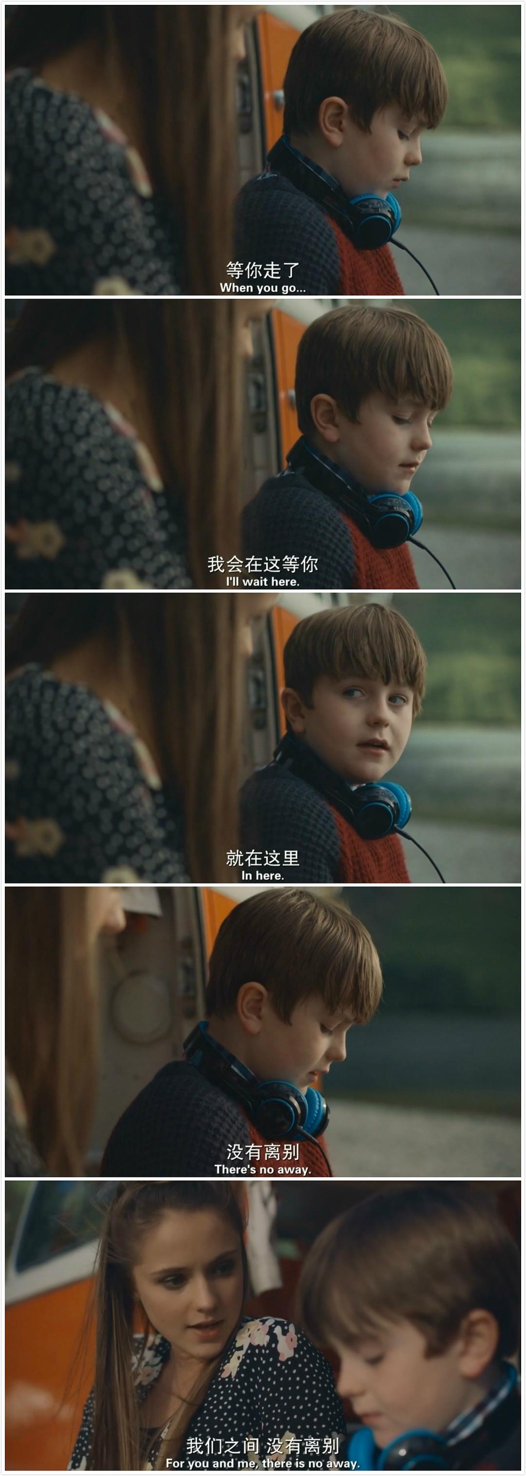 《相对无言第二季》海报第13张图片