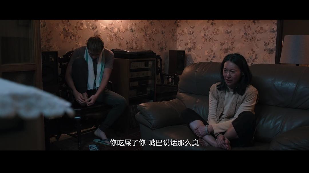 《幸运是我》剧照第60张图片