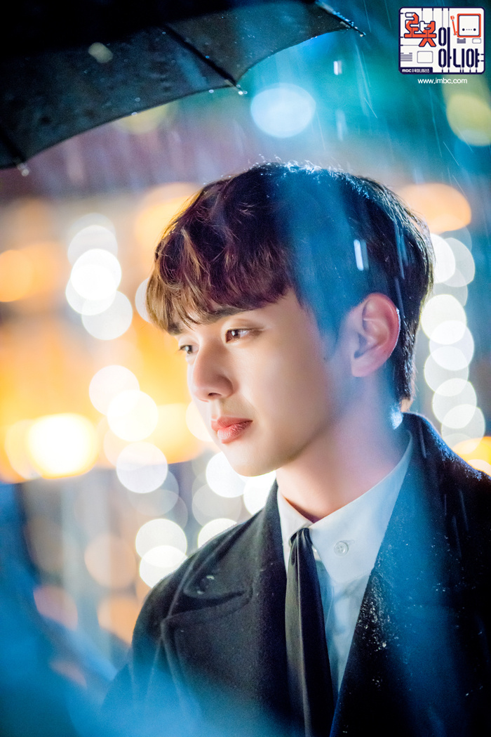 《不是机器人啊》剧照第51张图片