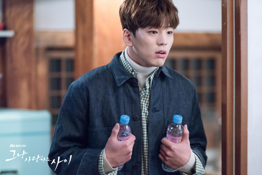 《只是相爱的关系》剧照第47张图片