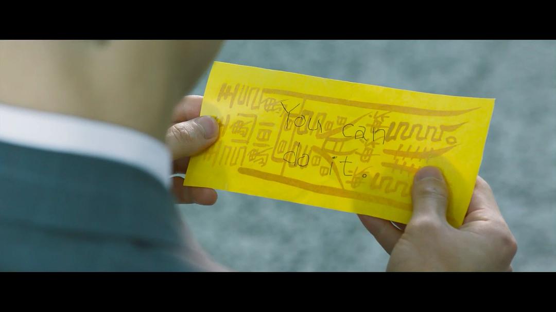 《我能说》海报第47张图片