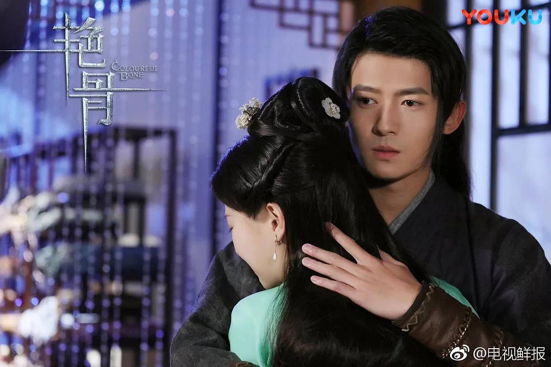 《艳骨》剧照第11张图片