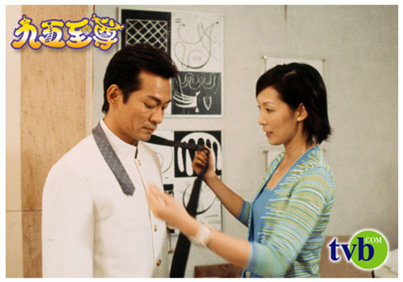 《九五至尊》海报第24张图片