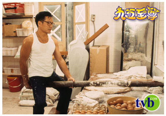 《九五至尊》海报第16张图片