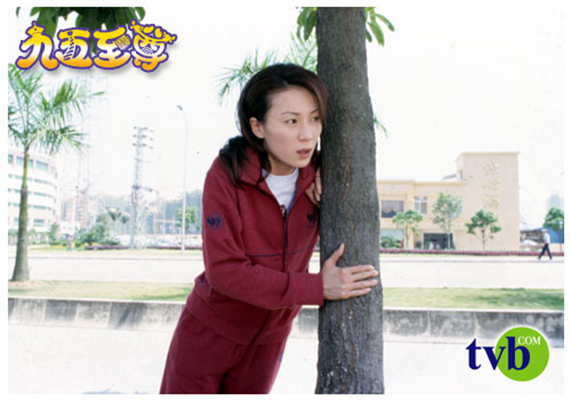 《九五至尊》海报第15张图片