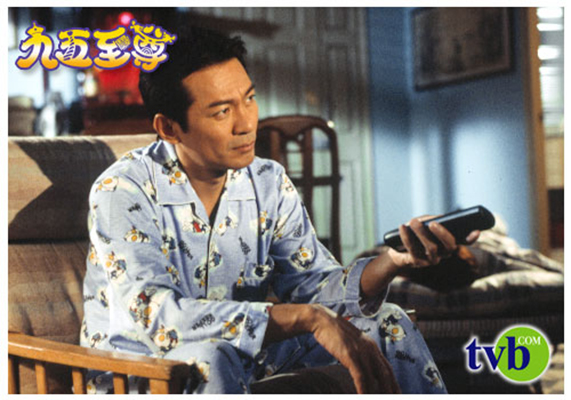 《九五至尊》海报第14张图片