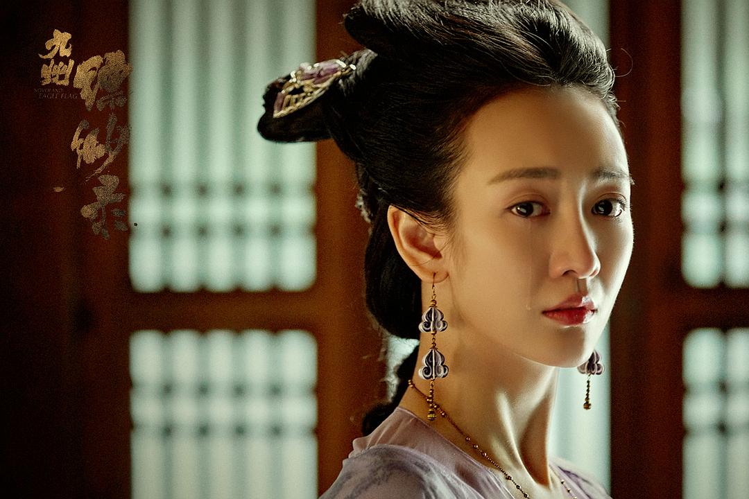 《九州缥缈录》剧照