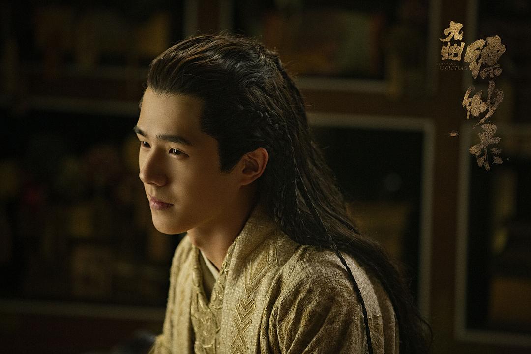 《九州缥缈录》剧照