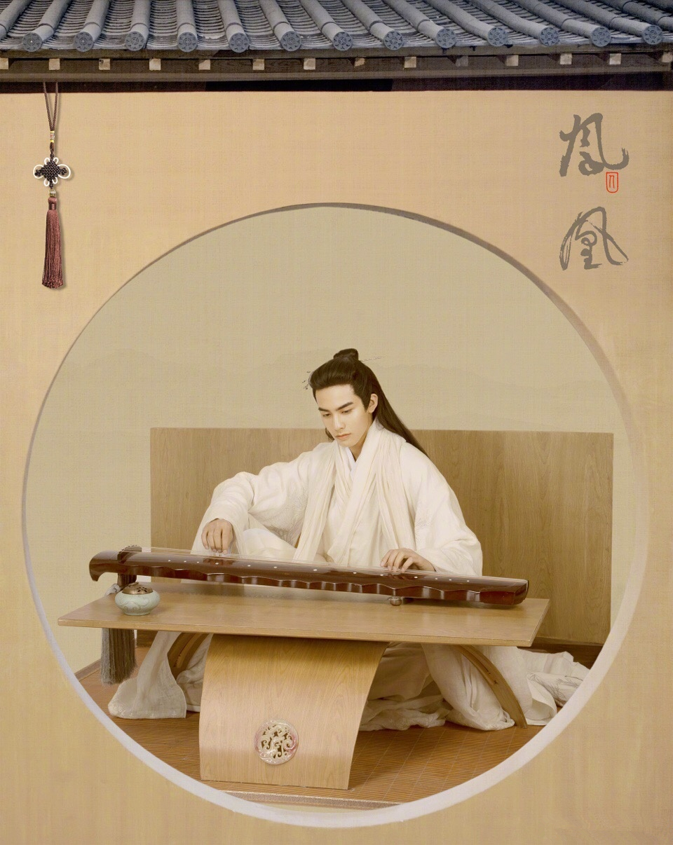 《凤囚凰》海报第58张图片