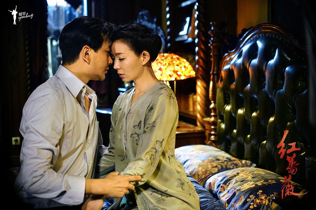 《红蔷薇》剧照