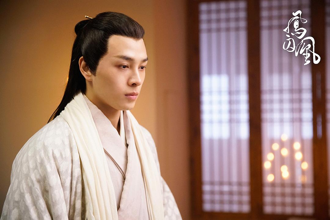 《凤囚凰》海报第55张图片