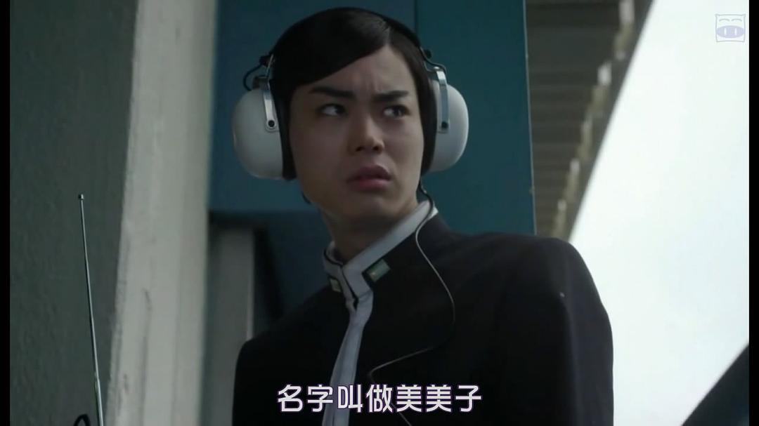 《帝一之国：学生街的咖啡店》剧照