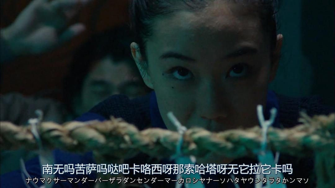 《侦探物语》剧照第43张图片