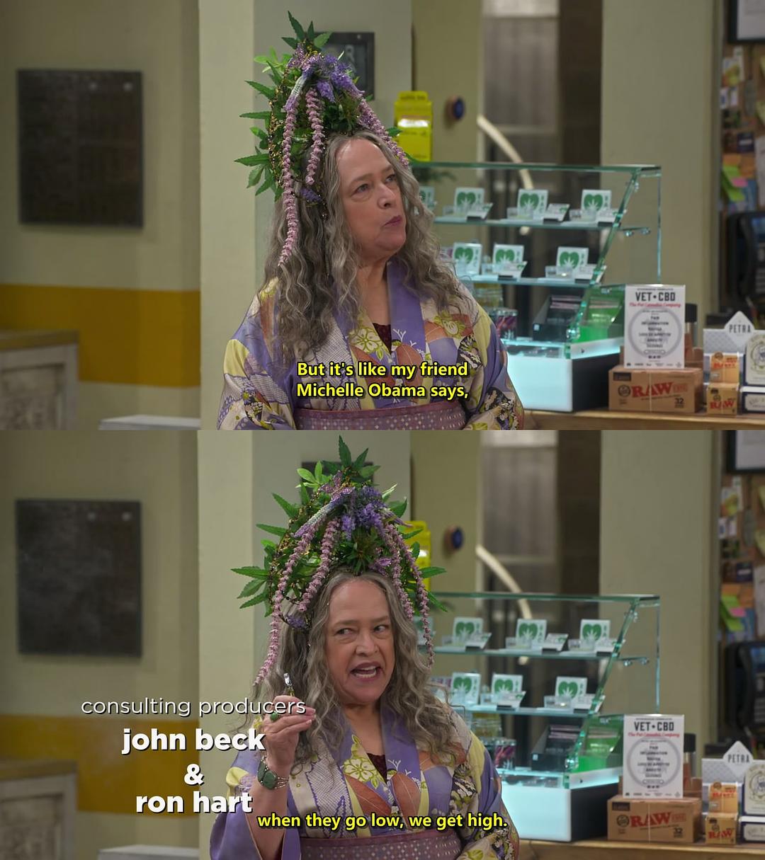 《生活大麻烦》剧照第34张图片