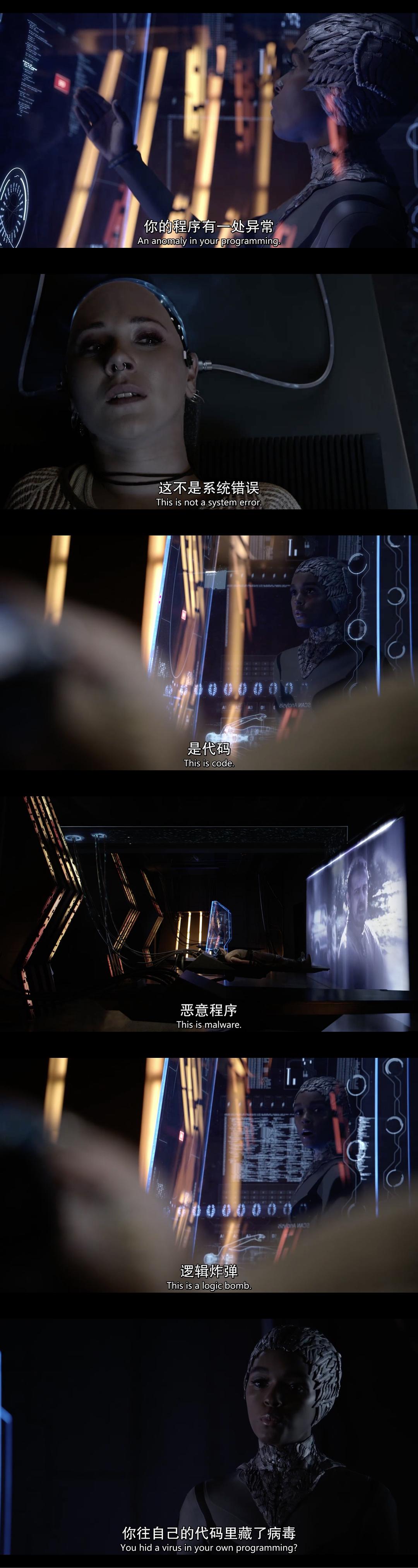 s01e08最爱的一集