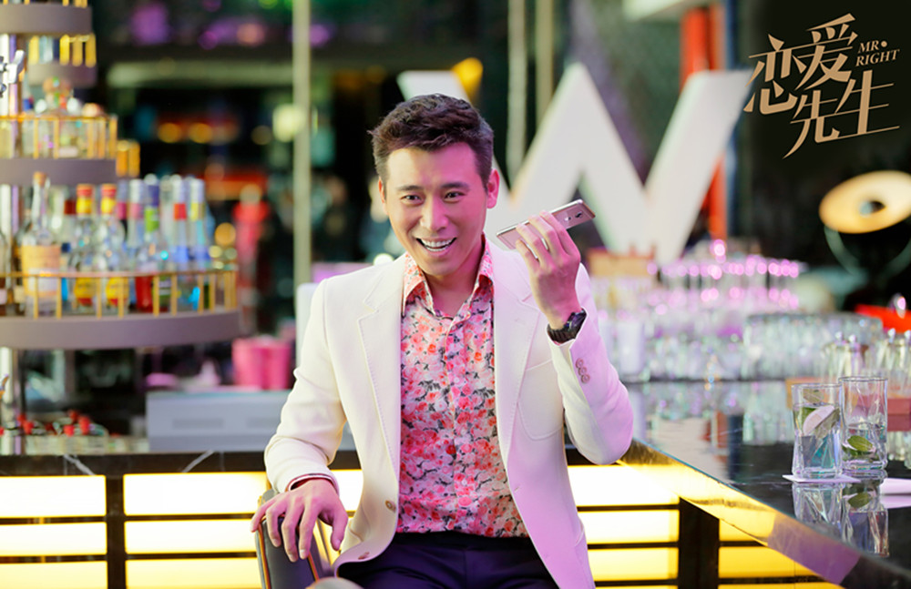 李乃文饰演情场高手