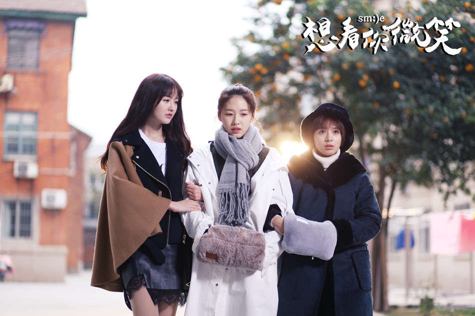 杜雨宸与刘倩妏、黄馨...