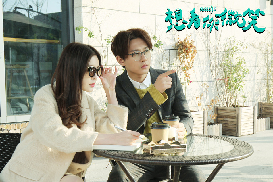 主演祁汉和赵多娜