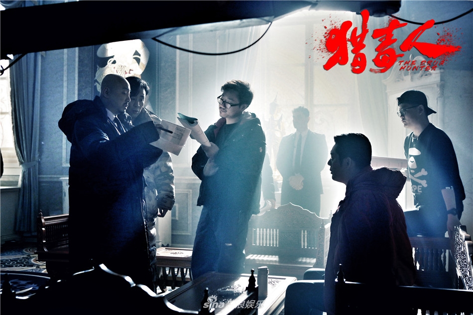 《猎毒人》剧照第43张图片