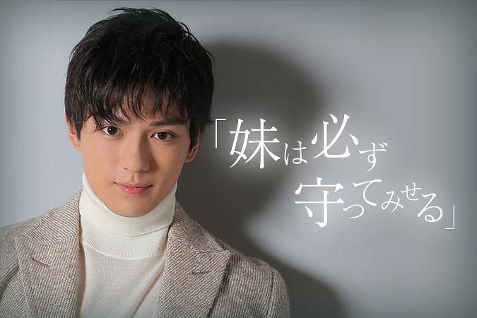 《致命之吻》剧照第12张图片