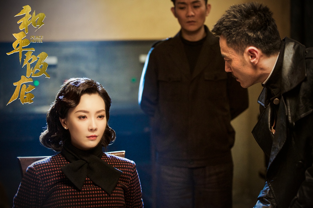 陈数被李光洁盘问