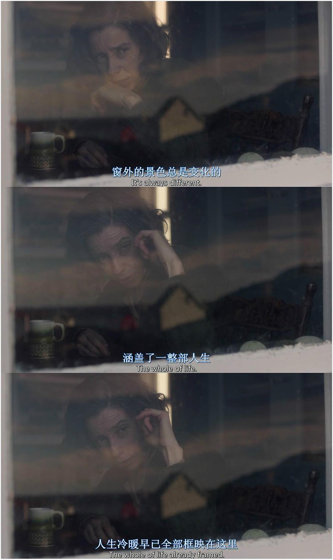 《莫娣》海报第46张图片