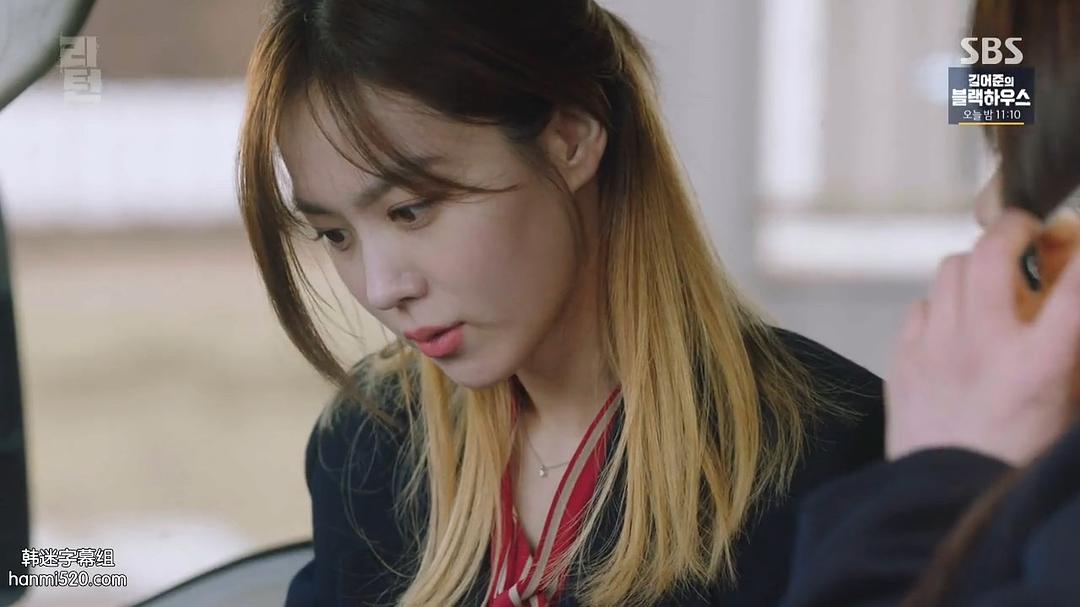 ep03金希珍김희정