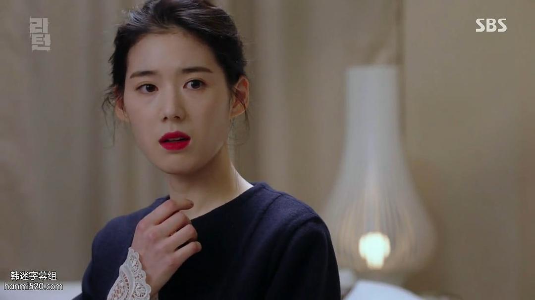 《名流真相》剧照