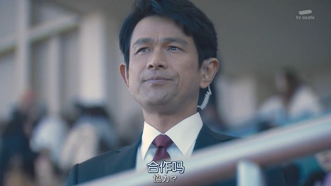 《BG：贴身保镖第一季》剧照第60张图片