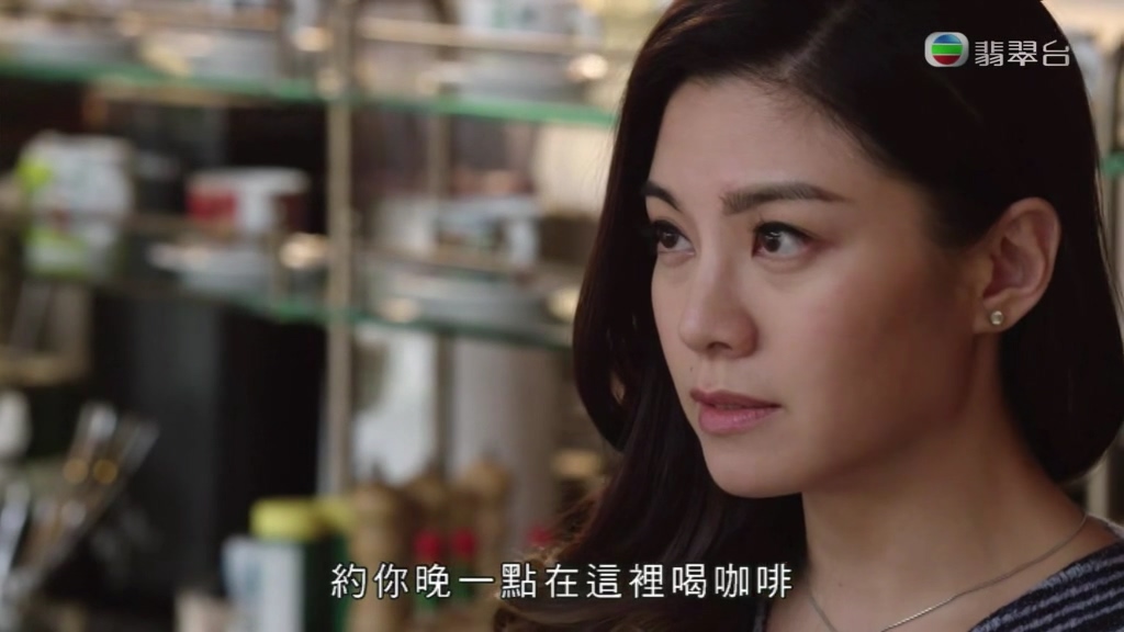 (图片源自TVBEP01截...