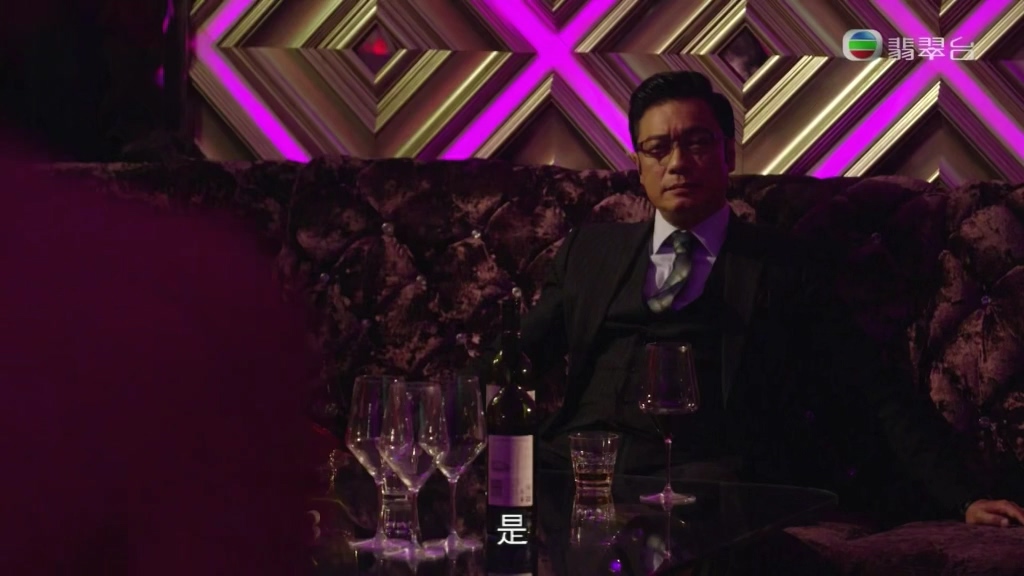 (图片源自TVBEP01截...