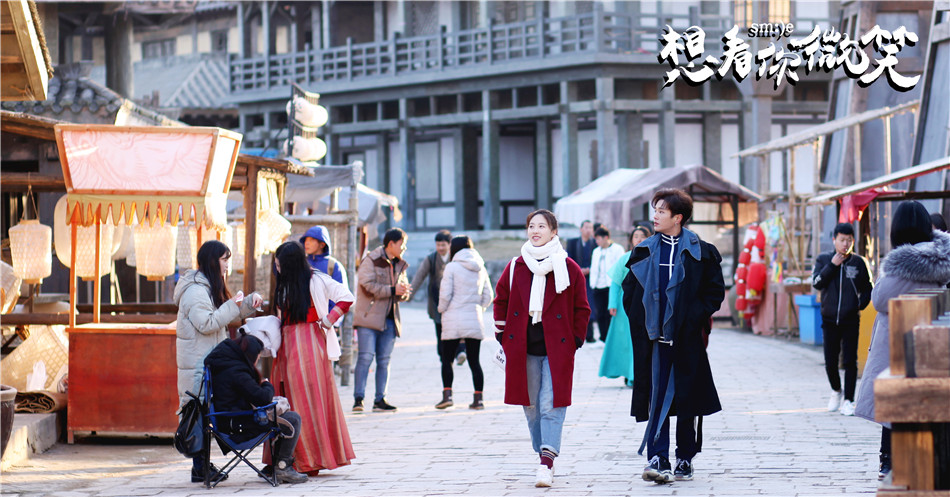 杜雨宸李汶翰街头漫步...