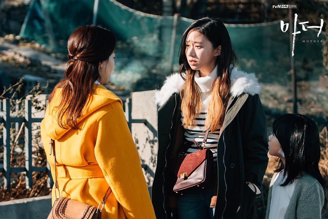 《母亲》剧照第35张图片