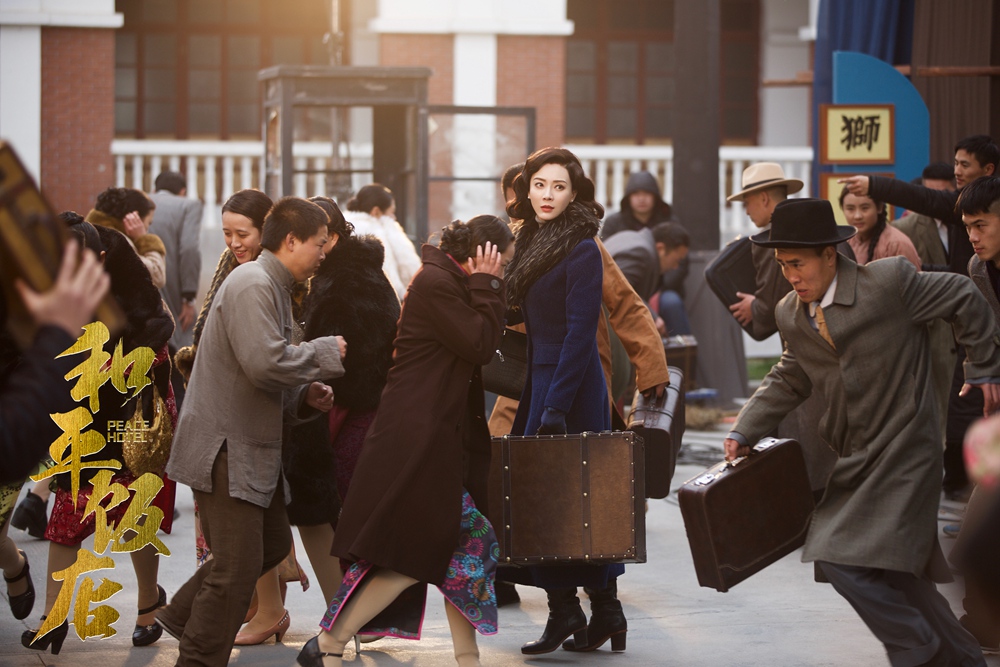 陈数意外遭遇围捕行动