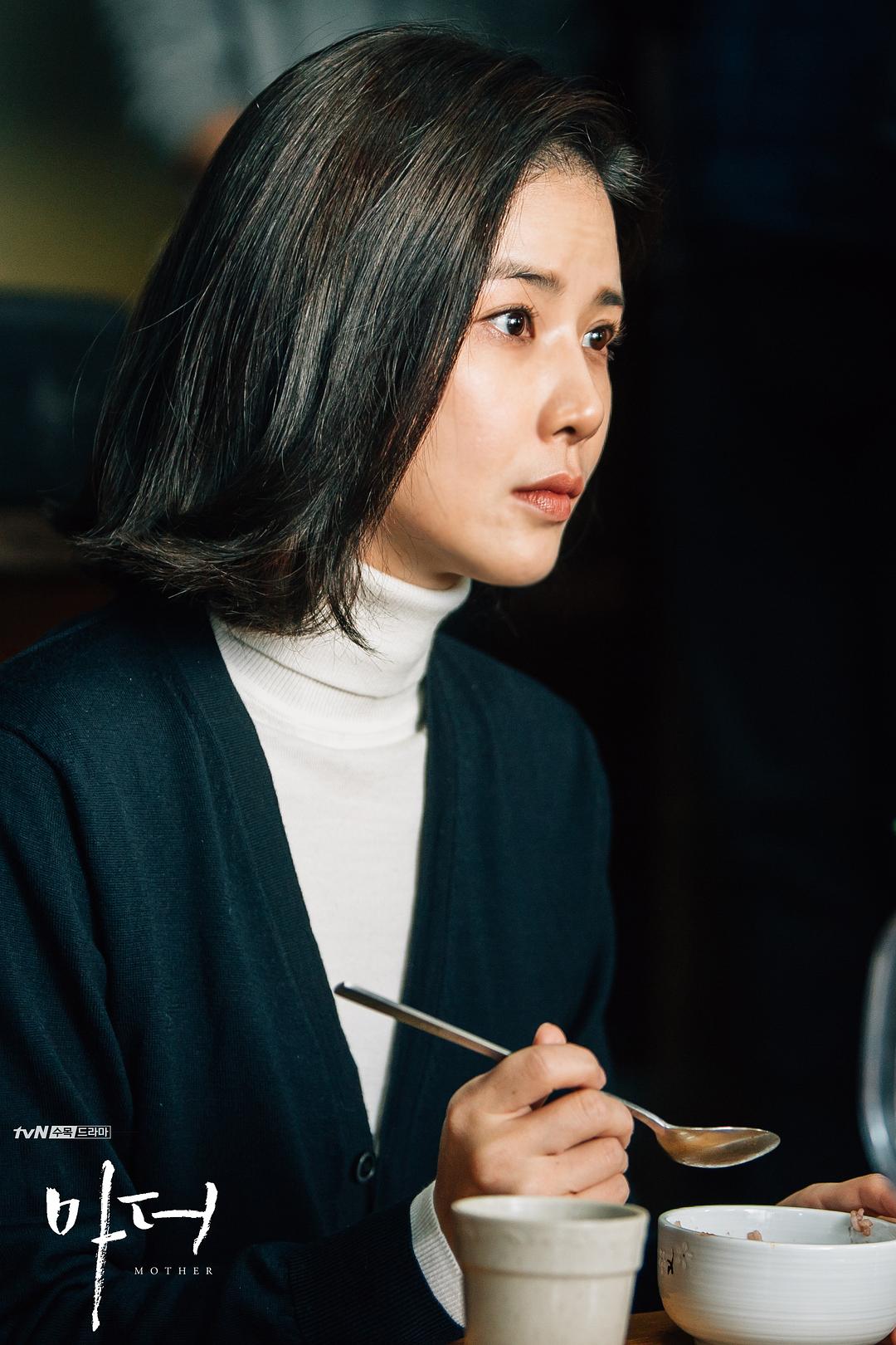 《母亲》剧照第32张图片