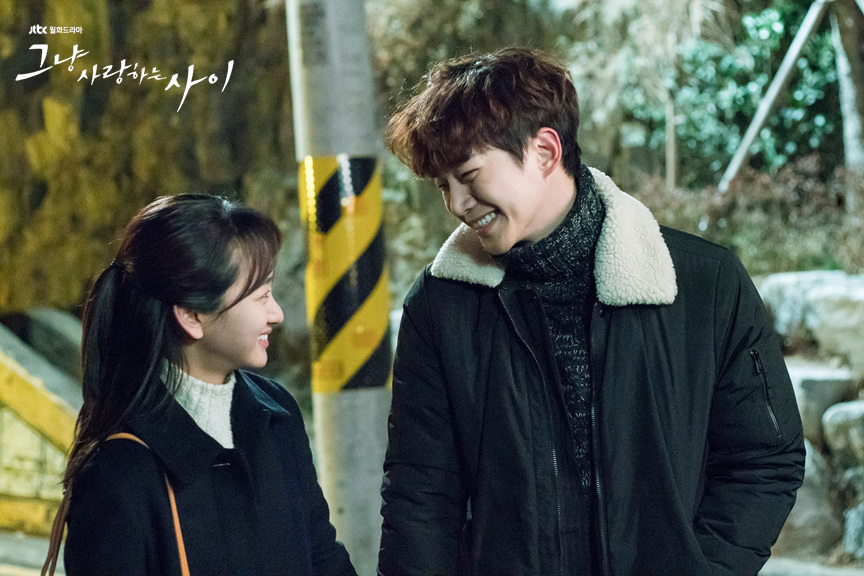 《只是相爱的关系》剧照第28张图片