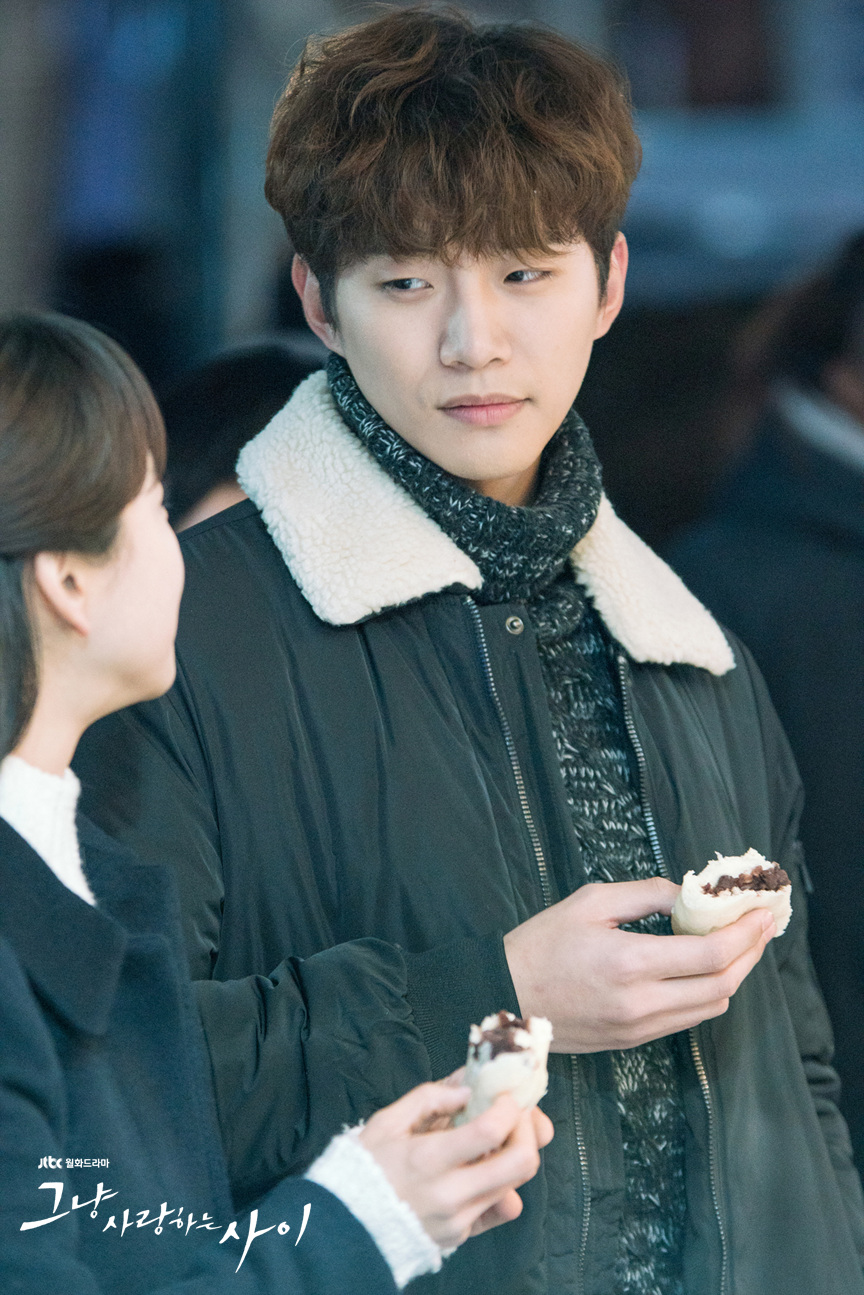 《只是相爱的关系》剧照第27张图片