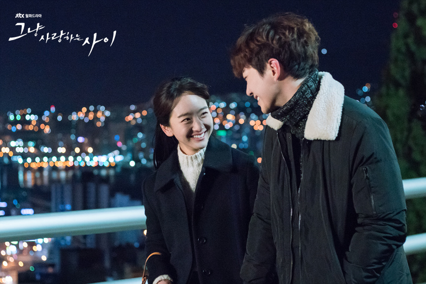 《只是相爱的关系》剧照第34张图片