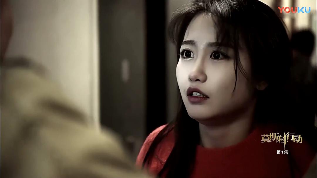 《莫斯科行动》剧照第42张图片