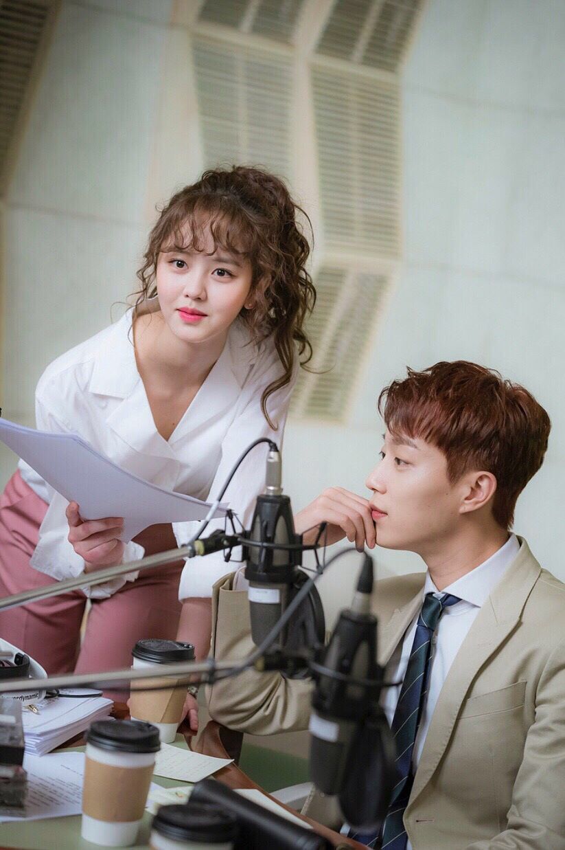 《广播罗曼史》剧照第19张图片