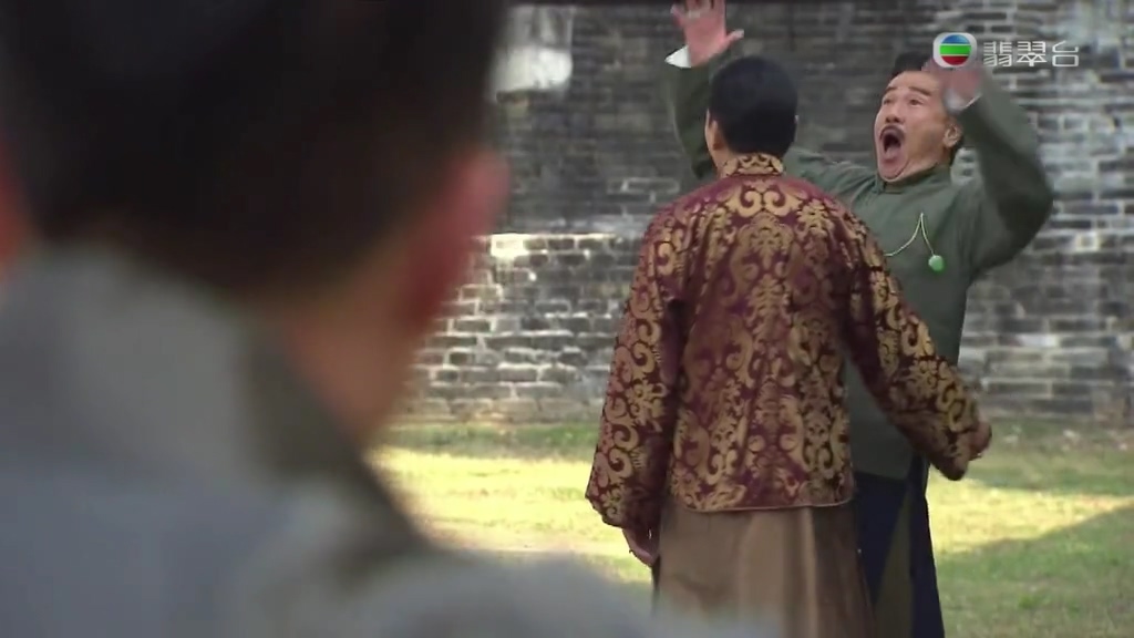 《平安谷之诡谷传说》剧照第58张图片