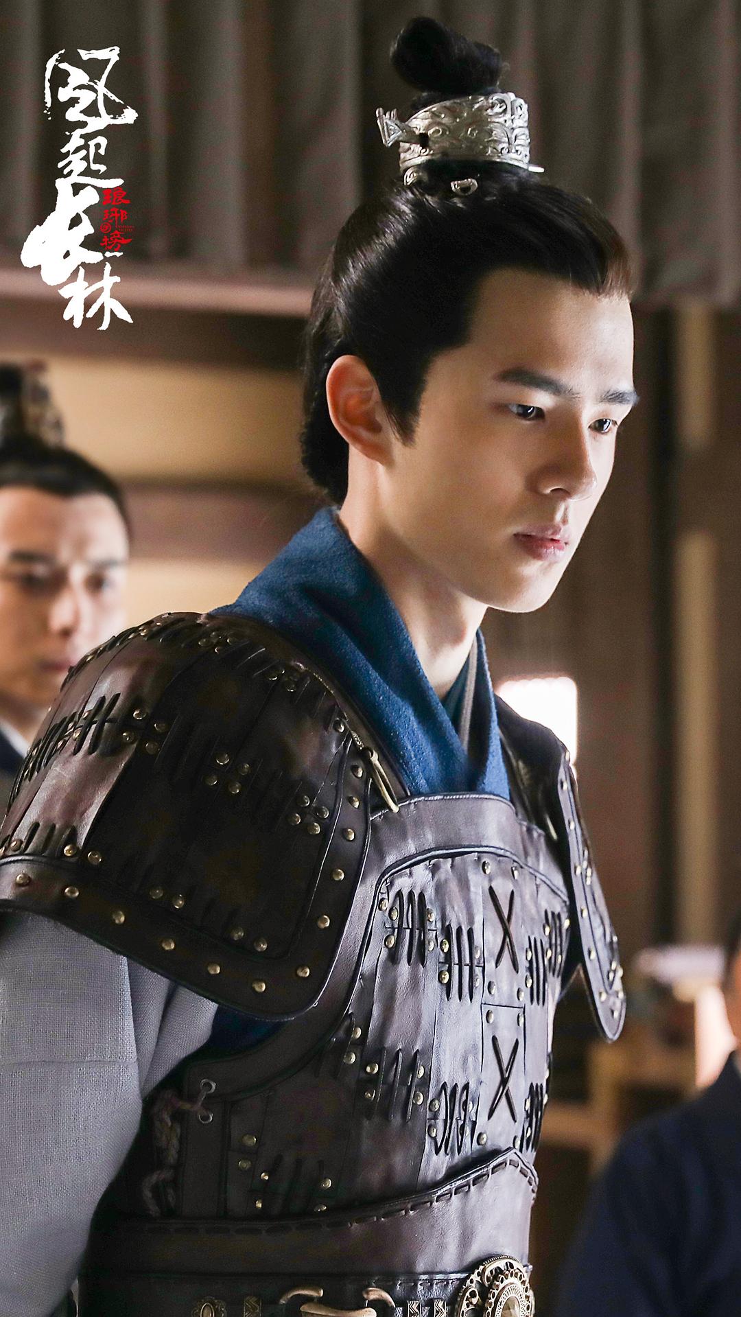 《琅琊榜之风起长林》海报第60张图片