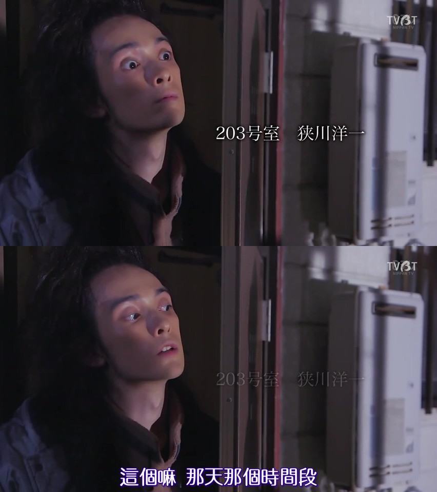 EP02.感觉很久没见了...