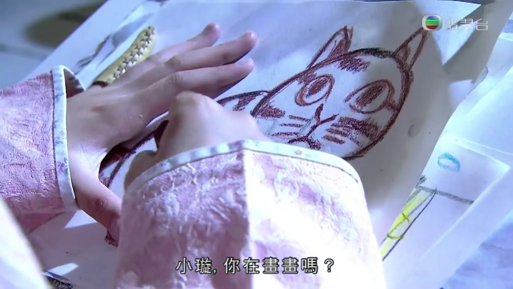 《平安谷之诡谷传说》剧照第49张图片