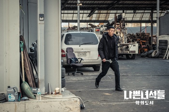 《坏家伙们2》剧照