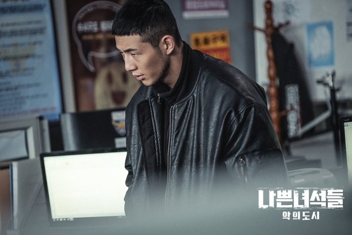 《坏家伙们2》剧照